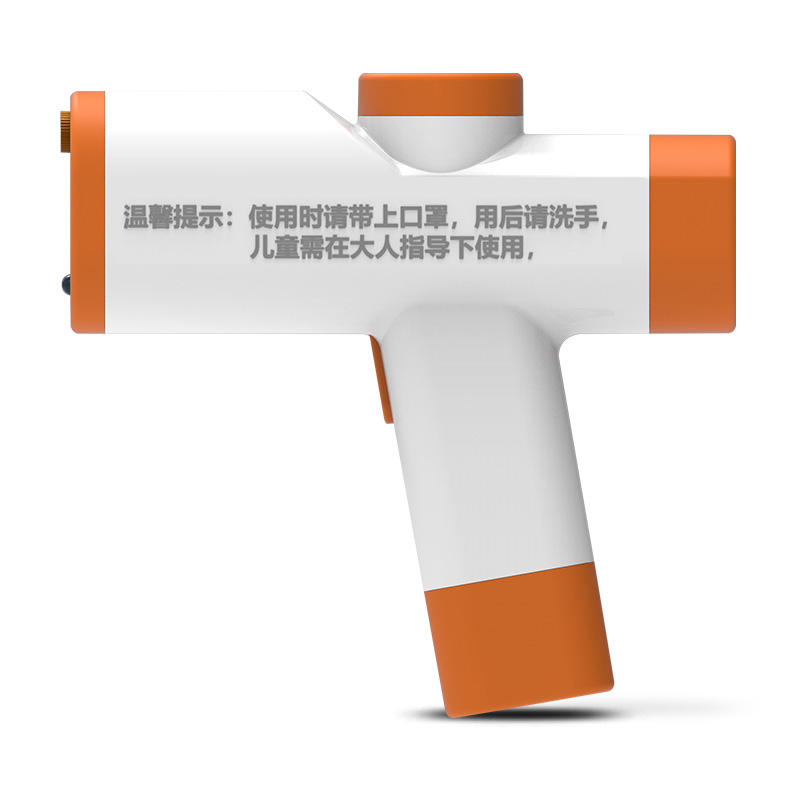 HQ-CL01 Object sterilization and disinfection water gun